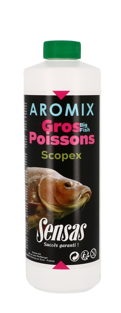 Ароматизатор Sensas AROMIX Scopex 0.5л #1