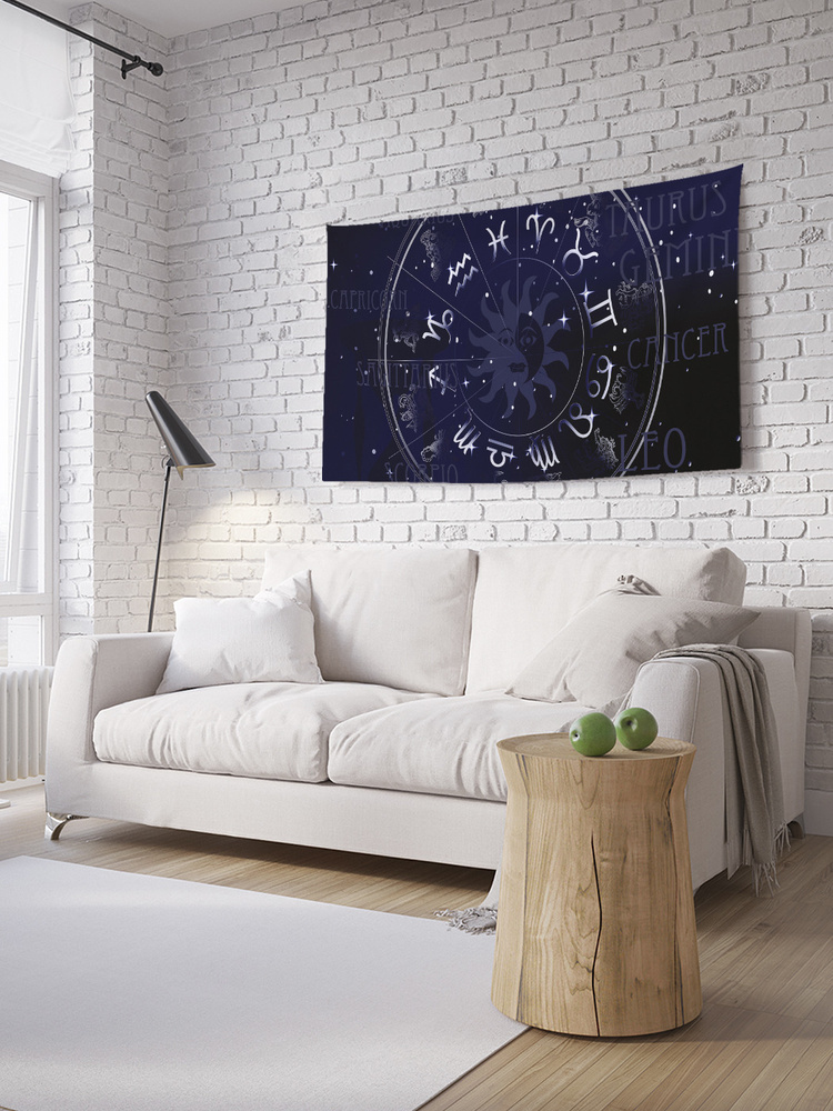 Горизонтальное фотопанно на стену JoyArty "Эскиз ночных символов", из ткани, 100х150 см  #1