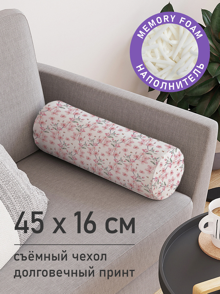 Декоративная подушка валик "Розовые цветы" на молнии, 45 см, диаметр 16 см  #1