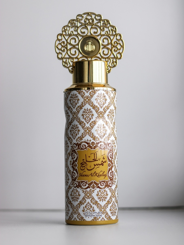 My Perfumes / Shams Al Khaleej / дезодорант, боди спрей, 200ml #1