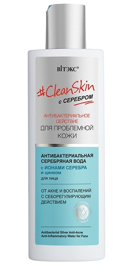 Витэкс Серебряная вода для лица Антибактериальная от акне и воспалений #CleanSkin с серебром для проблемной #1