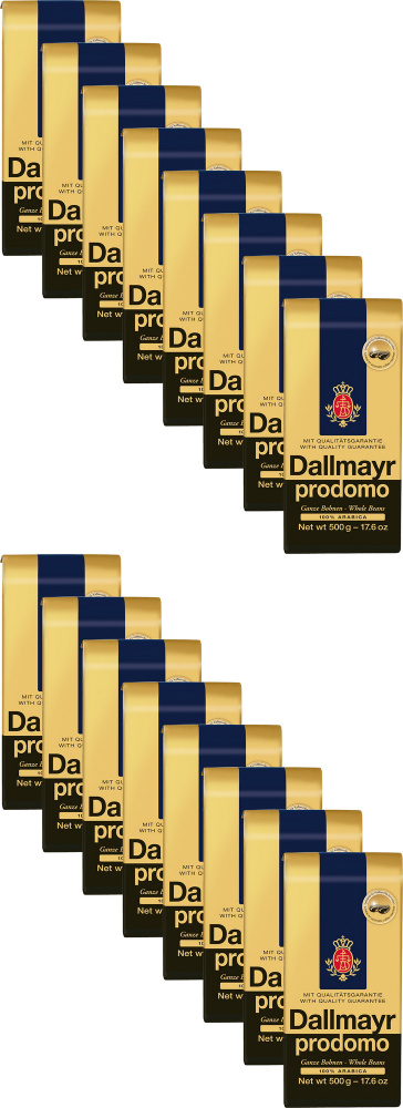 Кофе Dallmayr Prodomo в зернах 500 г, комплект: 16 упаковок по 500 гр.  #1