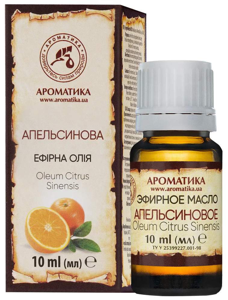 AROMATIKA (Ароматика) Масло эфирное Апельсиновое 10 мл ароматическое натуральное для бани, аромамасла #1