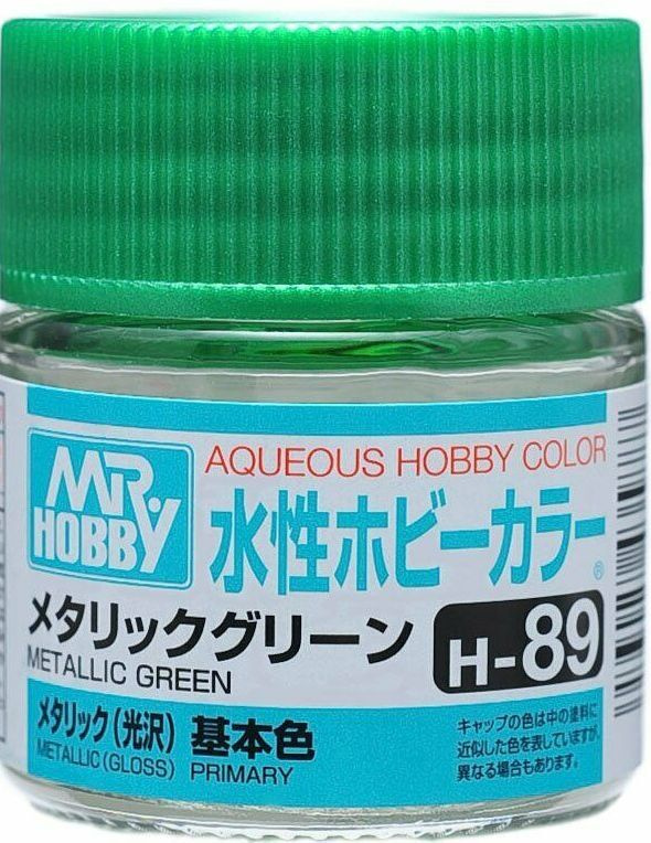 Mr.Hobby H Краска акриловая на водной основе металлик H 89 Зелёный металлик (METALLIC GREEN), 10мл  #1