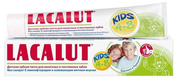 Зубная паста Lacalut детская Kids 4-8 лет, 50 мл #1