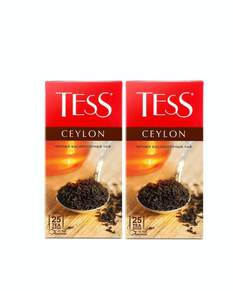 Чай в пакетиках черный Tess Ceylon, 2 шт по 25 пак. #1