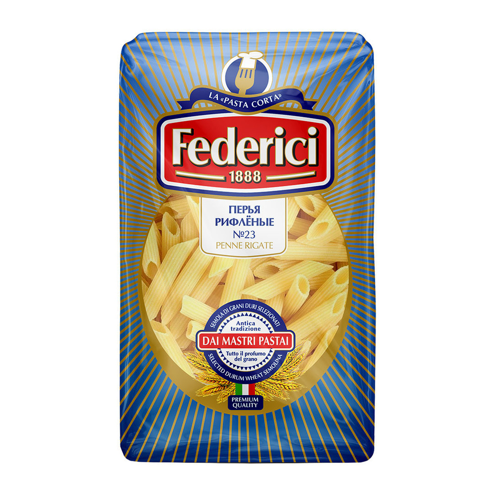 Макароны Federici Penne Rigate перья рифленые №23, из твёрдых сортов пшеницы, 500 г  #1