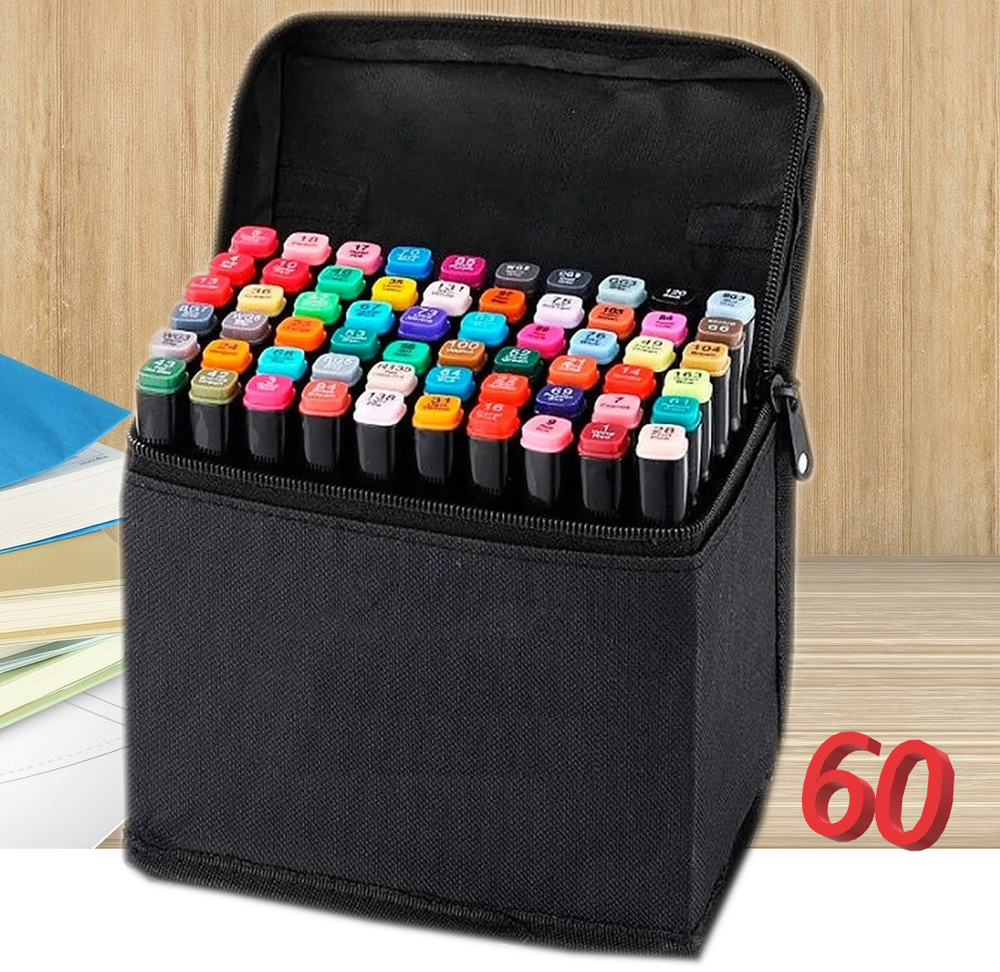 Набор двухсторонних маркеров для скетчинга 60 цветов/Фломастеры для рисования / Набор для скетчинга/ #1