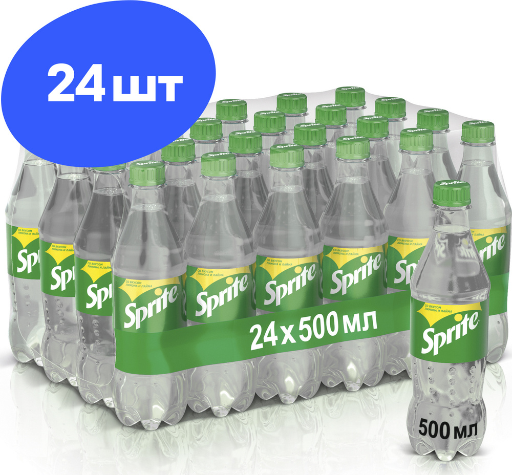 Sprite напиток сильногазированны, 24 штуки по 0.5 л #1