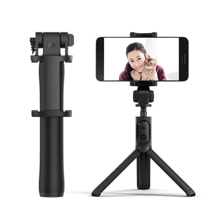 Портативный универсальный монопод селфи-палка Bluetooth Selfie Stick Tripod с пультом ДУ с удобной ручкой #1