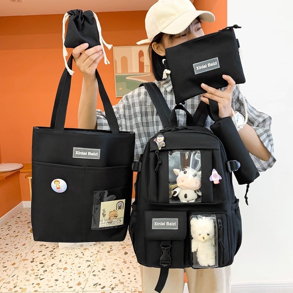 Рюкзак школьный черный 5 в 1 для девочки школьный ранец с пеналом, с сумкой на пояс, с сумкой для сменной #1