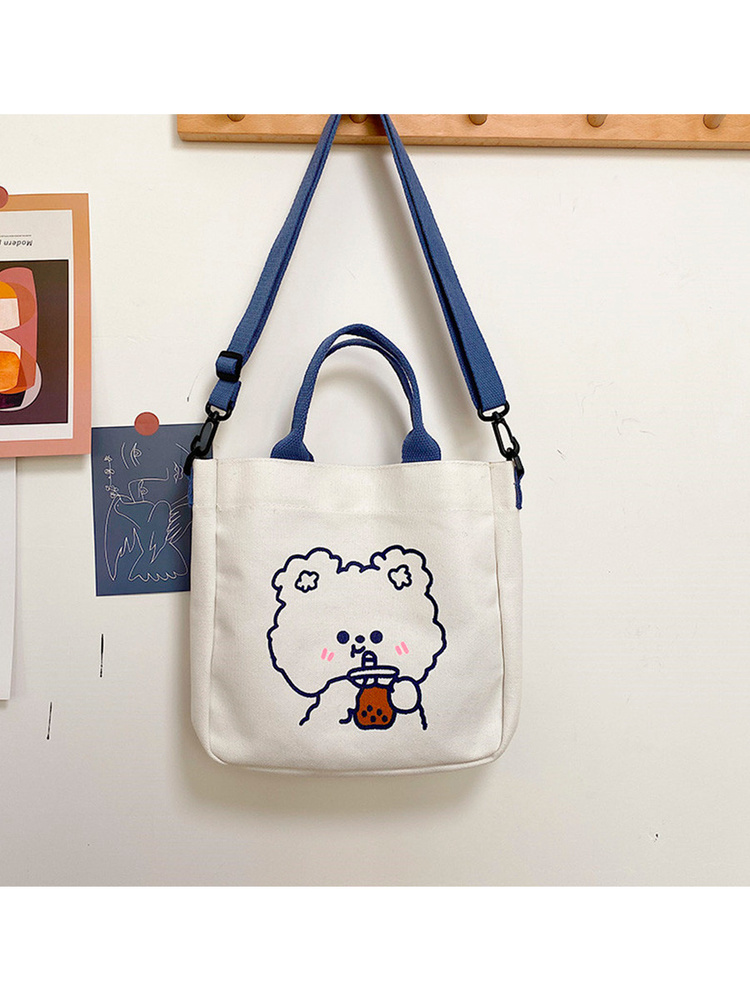 Сумочка шоппер с мишкой детская сумка через плечо кросс-боди, цвет белый  #1