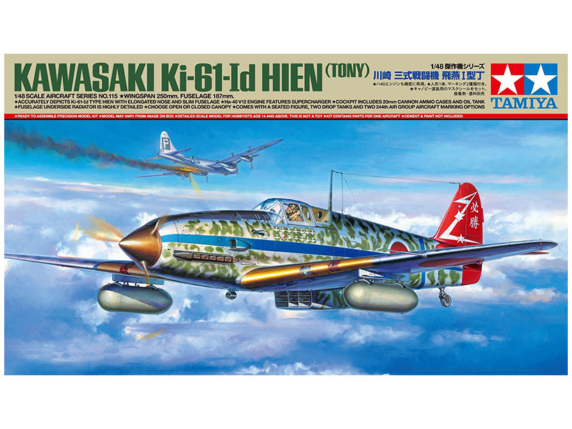 61115 Tamiya Японский истребитель Kawasaki Ki-61-Id Hien (Tony) (1:48) #1
