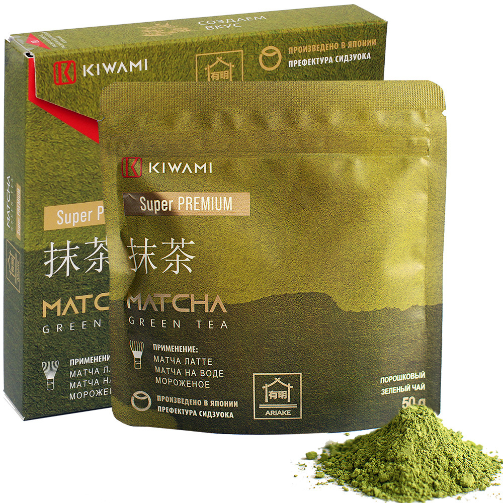 Японский зеленый чай МАТЧА Super Premium, Ariake, KIWAMI, 100 грамм #1