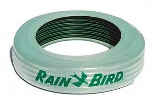 Rainbird Подводка дождевателя #1