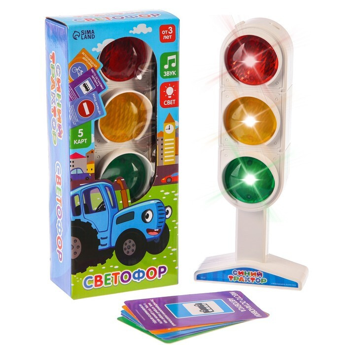 Светофор с обучающими карточками Синий трактор, световые и звуковые эффекты  #1