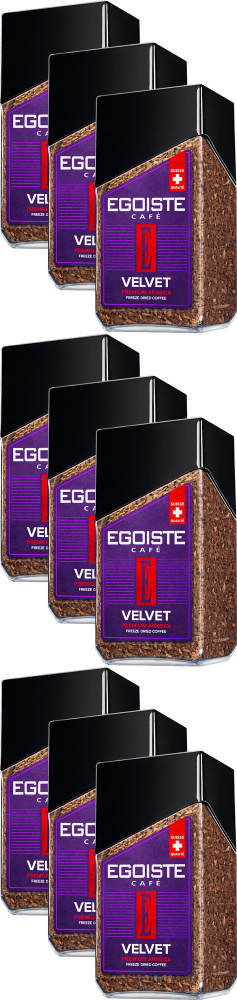 Кофе Egoiste Velvet растворимый 95 г в упаковке, комплект 9 упаковок по 95 г  #1