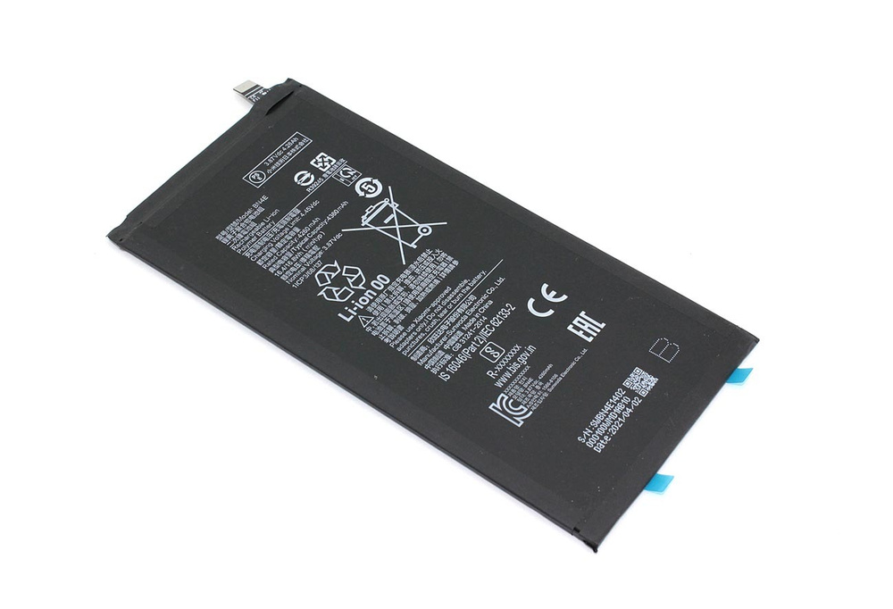 Аккумуляторная батарея для планшета Xiaomi Pad 5 (BN4E) 3.87V 4360mAh  #1