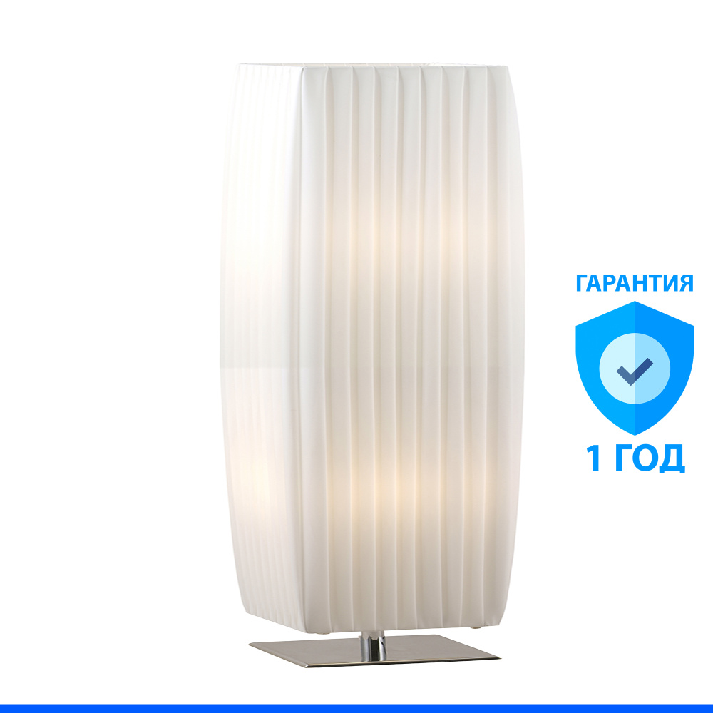 Globo Lighting Напольный светильник, E27, 80 Вт #1