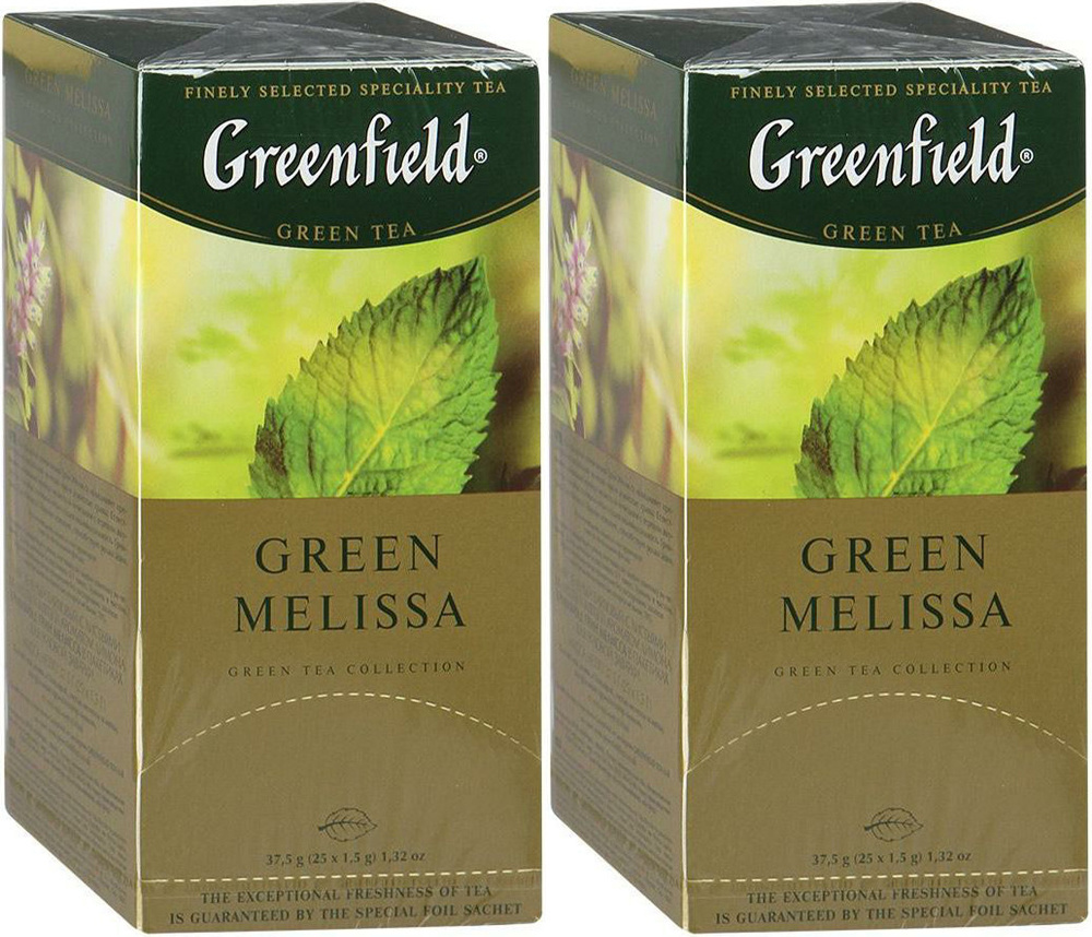 Чай зеленый Greenfield Green Melissa в пакетиках 1,5 г х 25 шт в упаковке, комплект: 2 упаковки по 37.5 #1