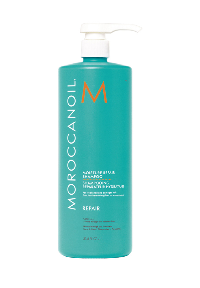 Moroccanoil Moisture Repair Shampoo - Шампунь увлажняющий восстанавливающий 1000 мл  #1