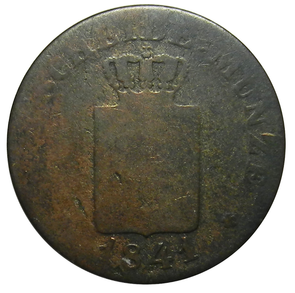 Монета 2 новых грошена - 20 пфеннигов 1841 г. Королевство Саксония Германия F (артикул 11174)  #1