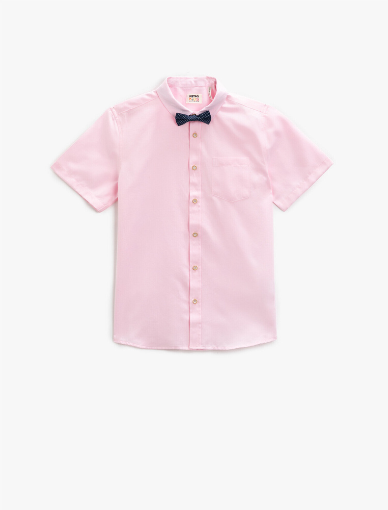 Рубашка Koton #1