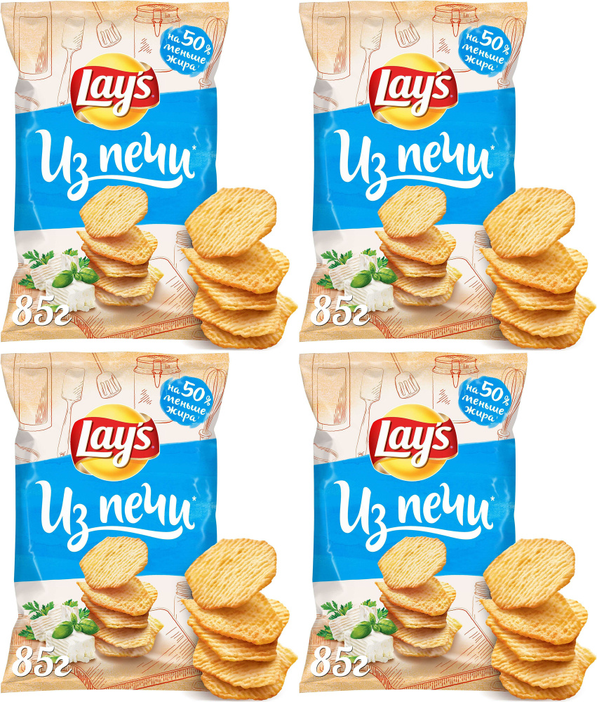 Чипсы картофельные Lay's Из печи Нежный сыр с зеленью 85 г в упаковке, комплект: 4 упаковки  #1