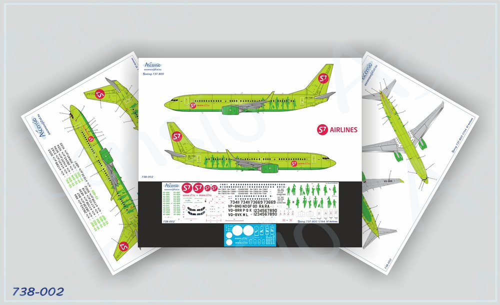 Ascensio Декаль для Boeing 737-800, S7 Airlines, 1/144 #1