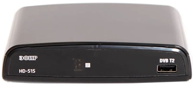 Ресивер Эфир HD-515 DVB-T2/WI-FI, черный #1