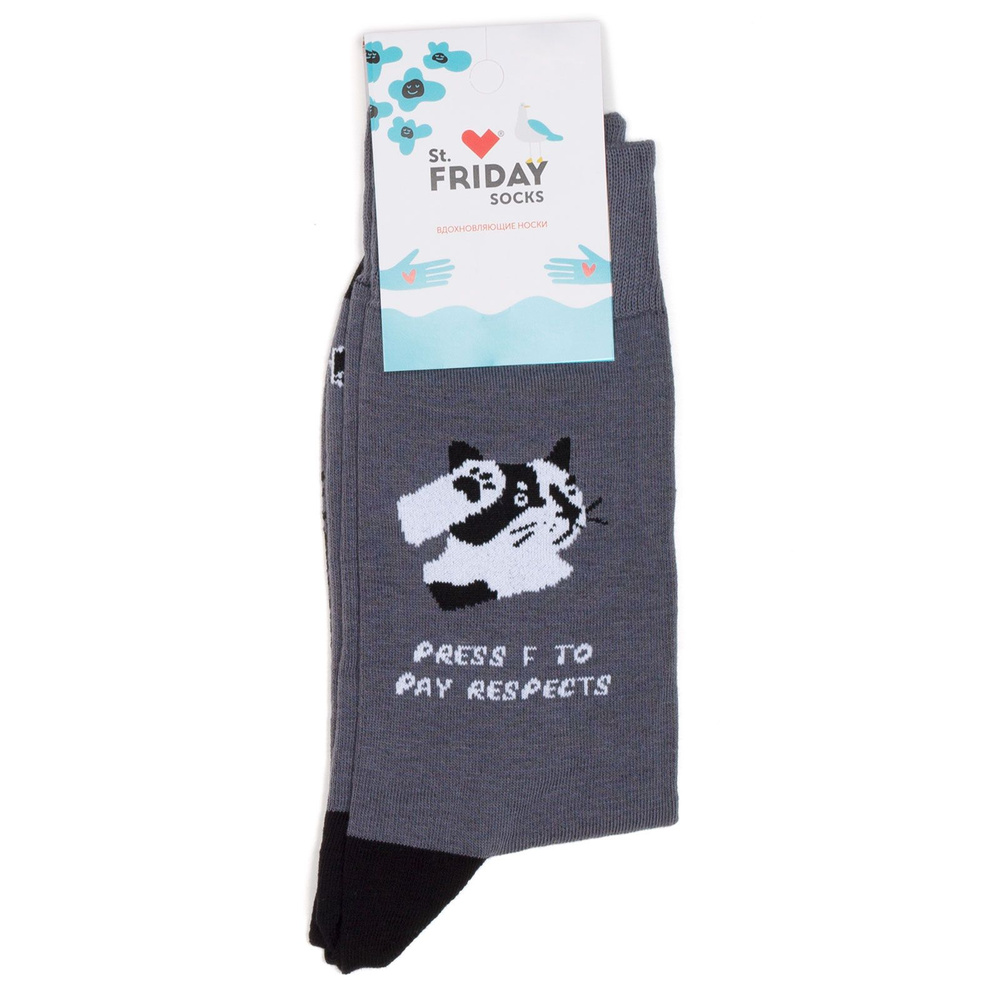 Носки St. Friday Socks, 1 пара #1