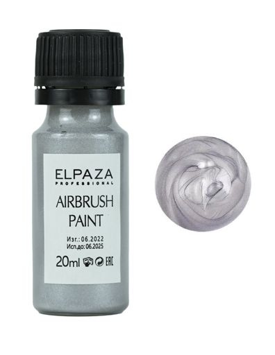 Краска для аэрографа ELPAZA Airbrush Paint серебро, 20 мл / серебристая краска для аэрографии и для дизайна #1