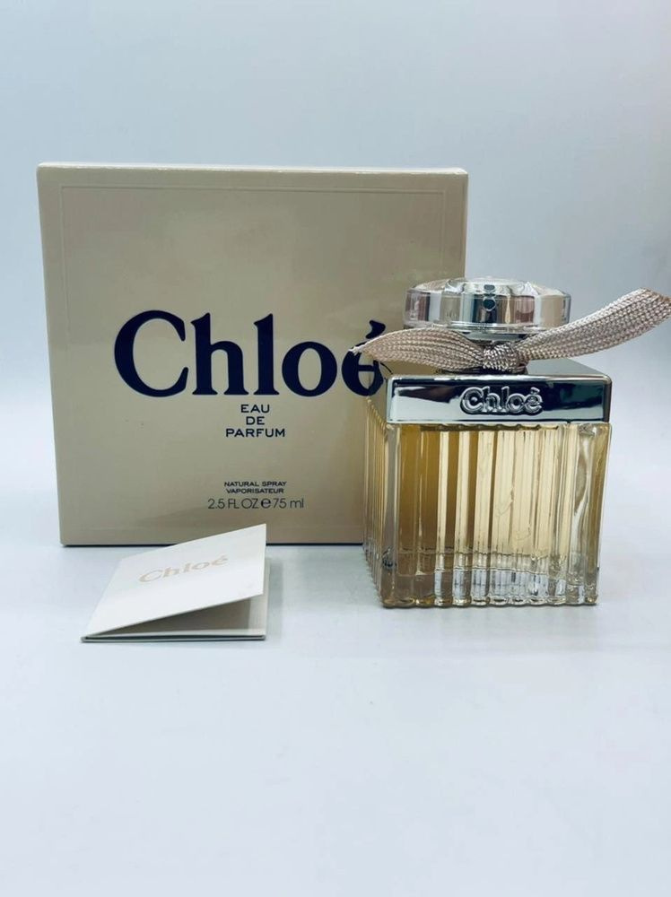 Вода парфюмерная HomePlace CHLOÉ absolu de parfum 75 мл 100 мл #1