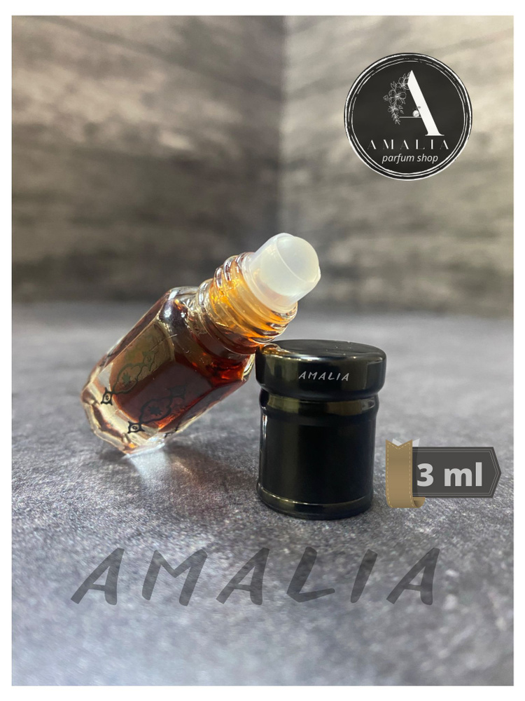 Духи Amalia-shop Red African Al Haramain Perfumes 3 ml, Ред Африкан (Кровь Шахида), Масляные 3 мл  #1