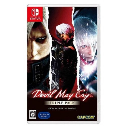 Игра Devil May Cry Triple Pack (Nintendo Switch, Английская версия) #1