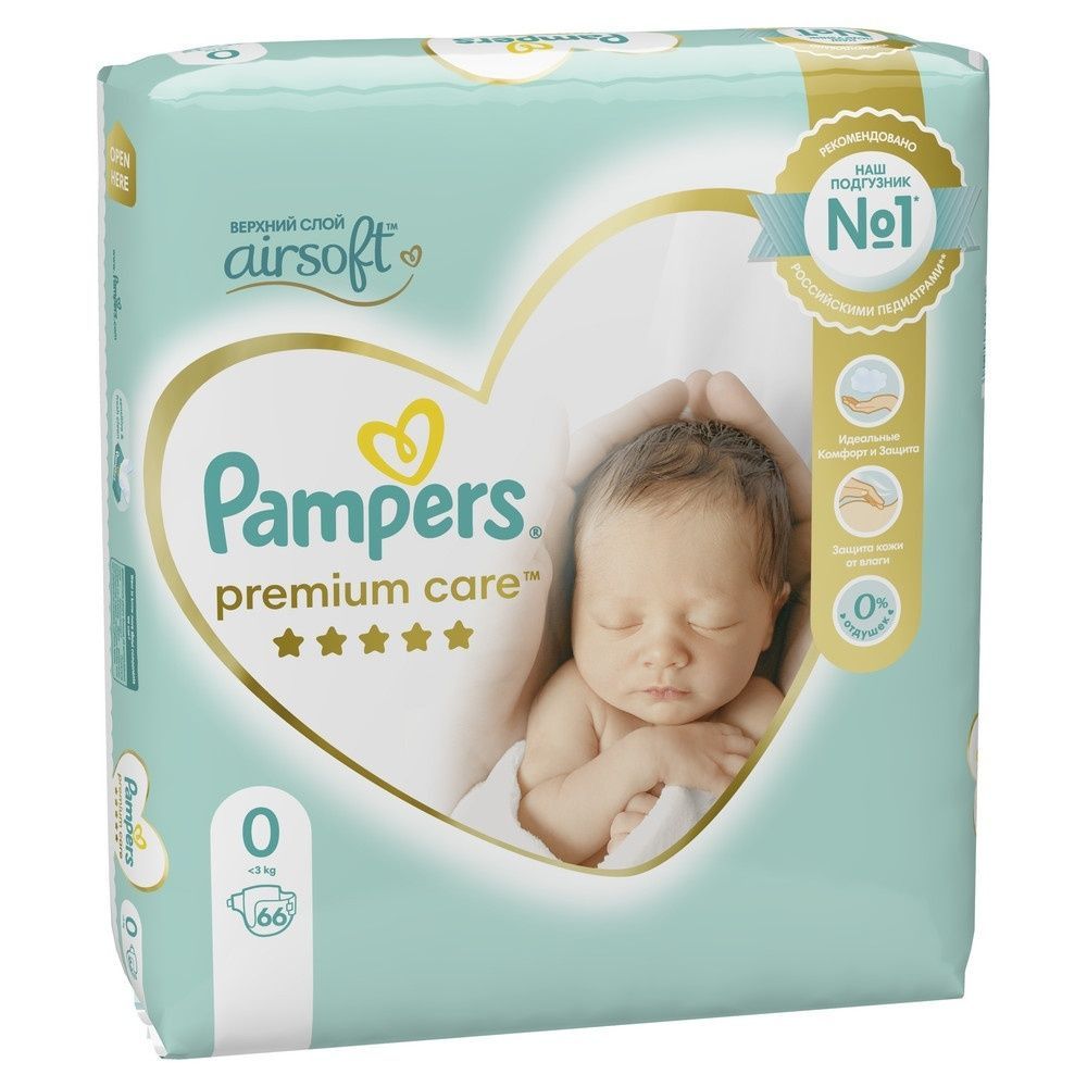 Подгузники-трусики Pampers Premium Care Newborn, 66 шт (81778114) #1