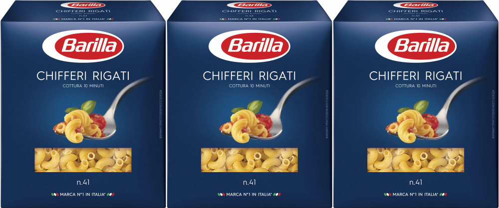 Макаронные изделия Barilla Chifferi Rigati No 41, комплект: 3 упаковки по 450 г  #1