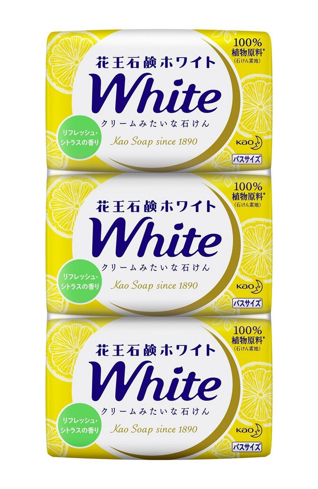 KAO Крем-мыло White увлажняющее твердое кусковое, с витаминами и цитрусовым ароматом, спайка 3 шт.* 130 #1