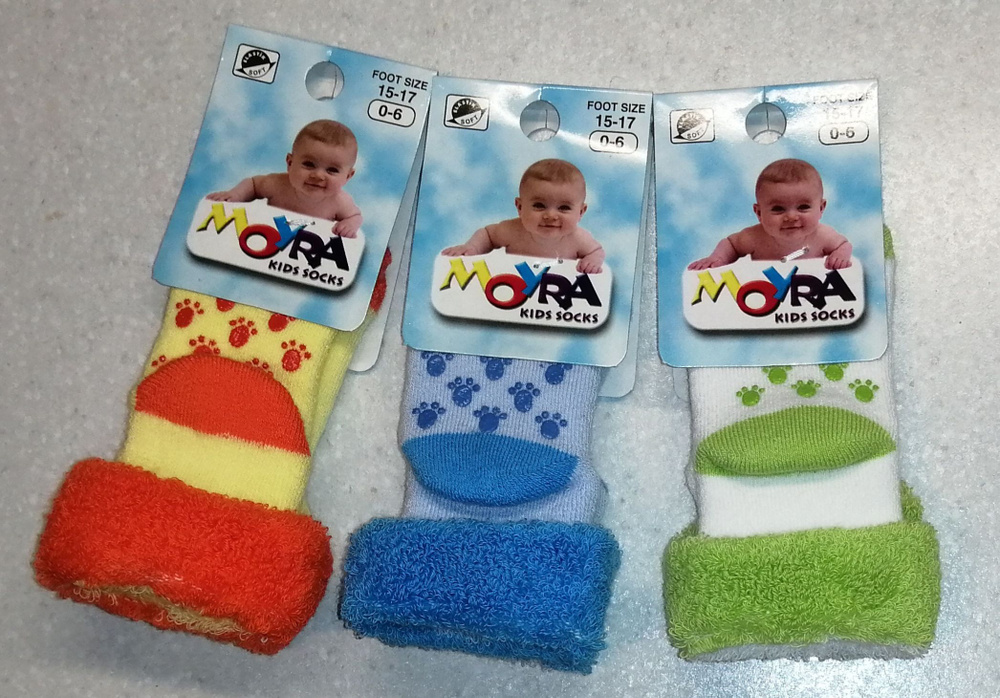 Комплект носков Moyra, 3 пары #1