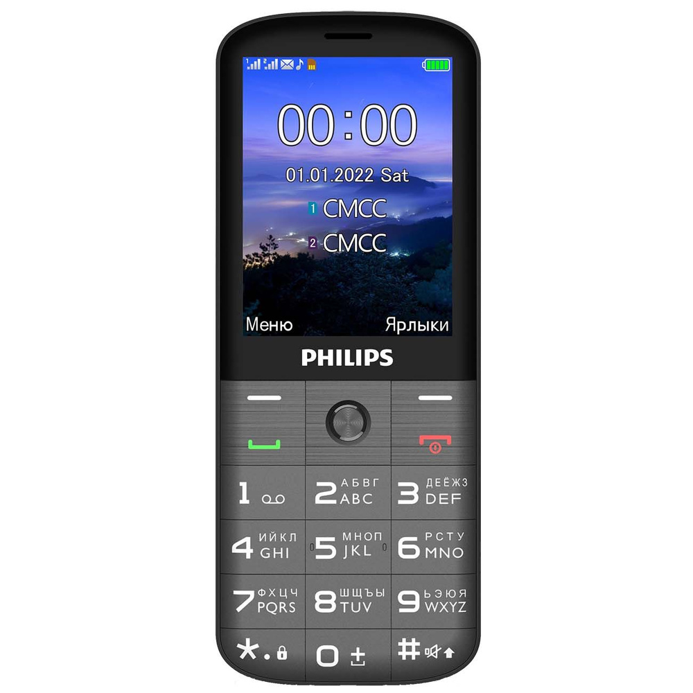 Philips Мобильный телефон Xenium E227 32Mb Dark Grey, серый #1