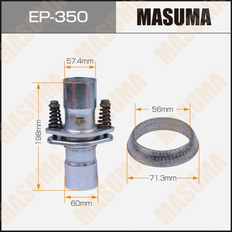 Masuma Ремкомплект глушителя арт.EP350 #1