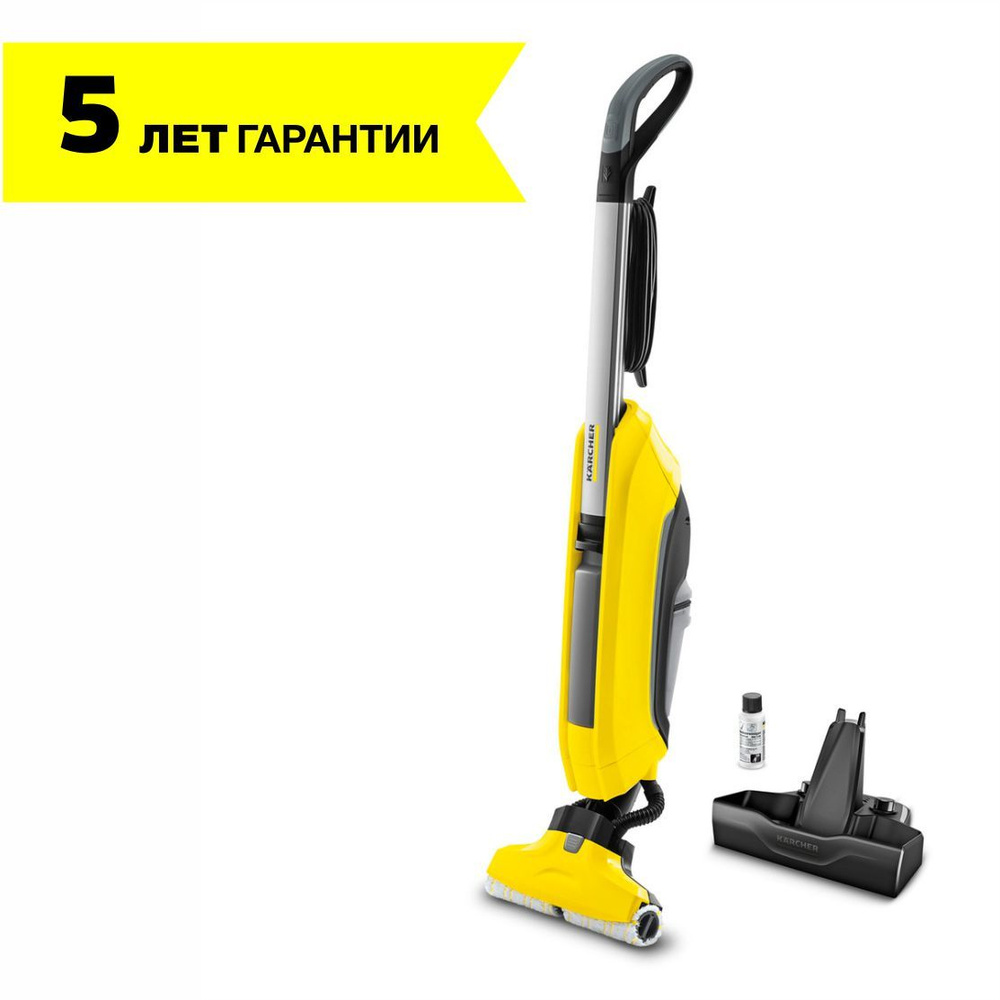 электрошвабра керхер отзывы. электрошвабра без пара. пылесос karcher fc 5. электрошвабра для мытья керхер отзывы. электрошвабра для мытья керхер отзывы.