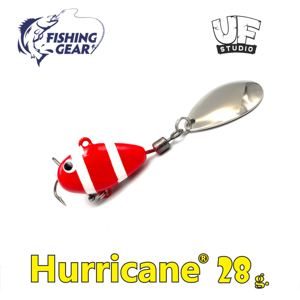 Тейл-спиннер HURRICANE UF STUDIO 28 гр. Redhead #1