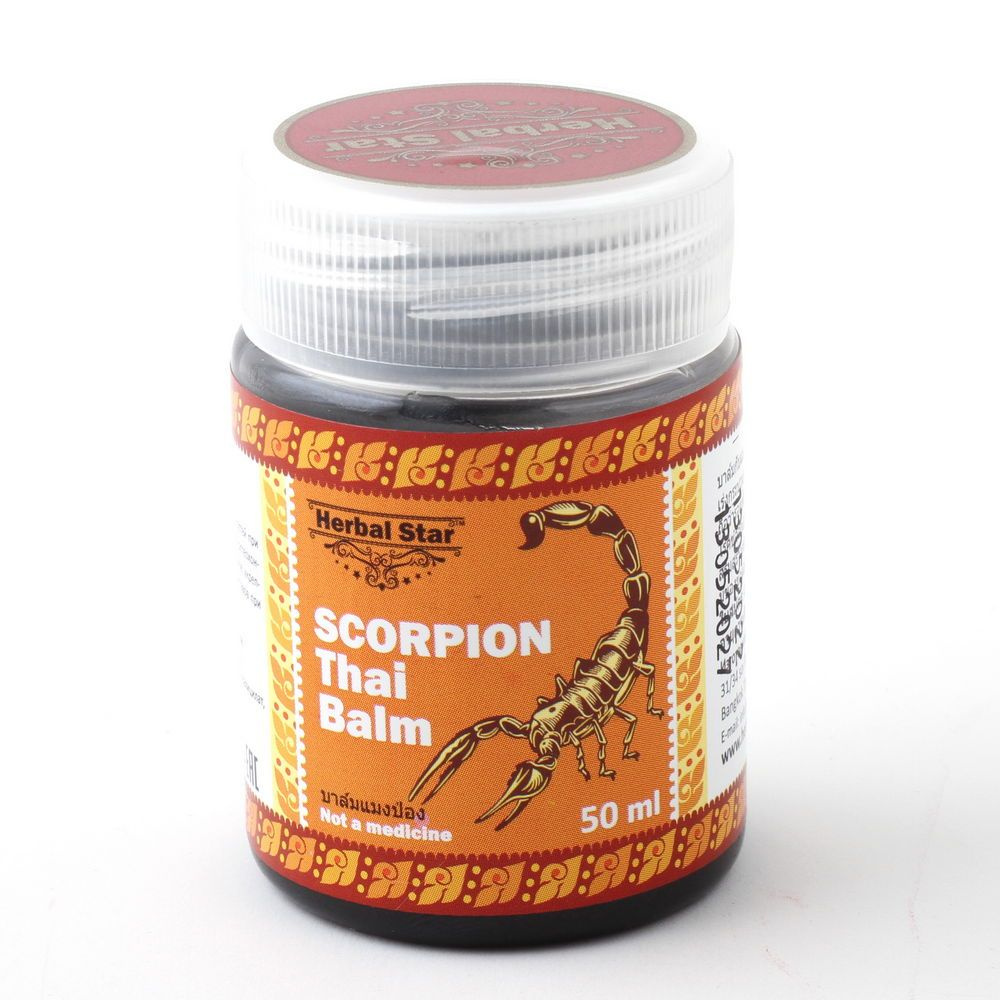 Herbal Star Тайский бальзам с ядом Скорпиона / Scorpion Thai Balm / 50 мл  #1