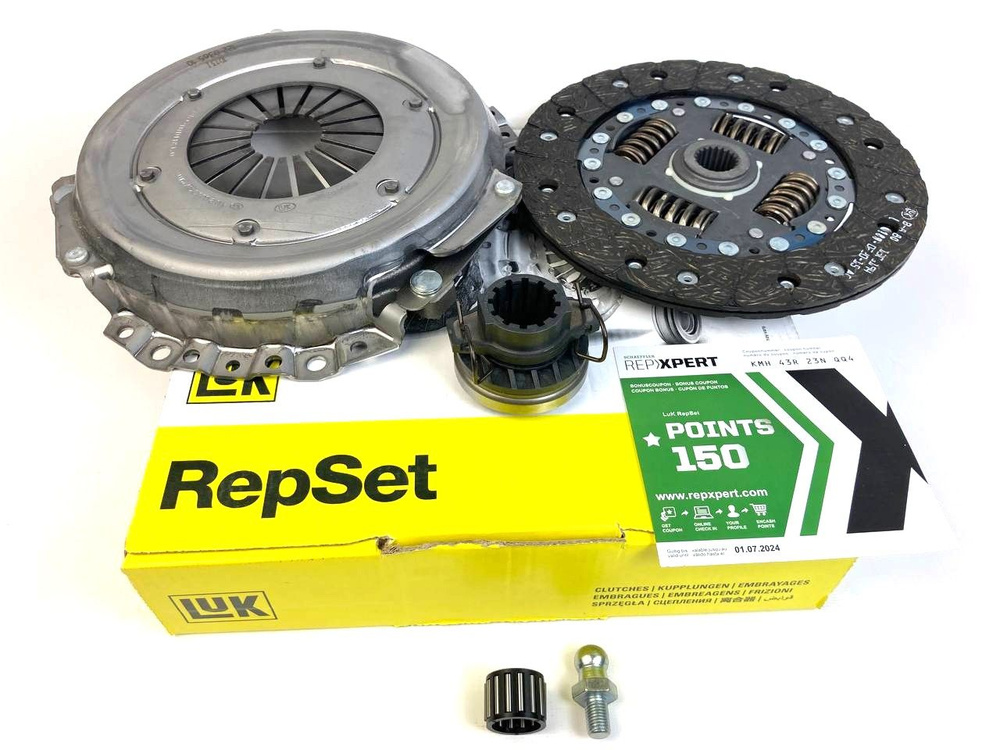 Комплект сцепления LUK 622315300 для Шевроле Нива / Нива Тревел / Нива ...