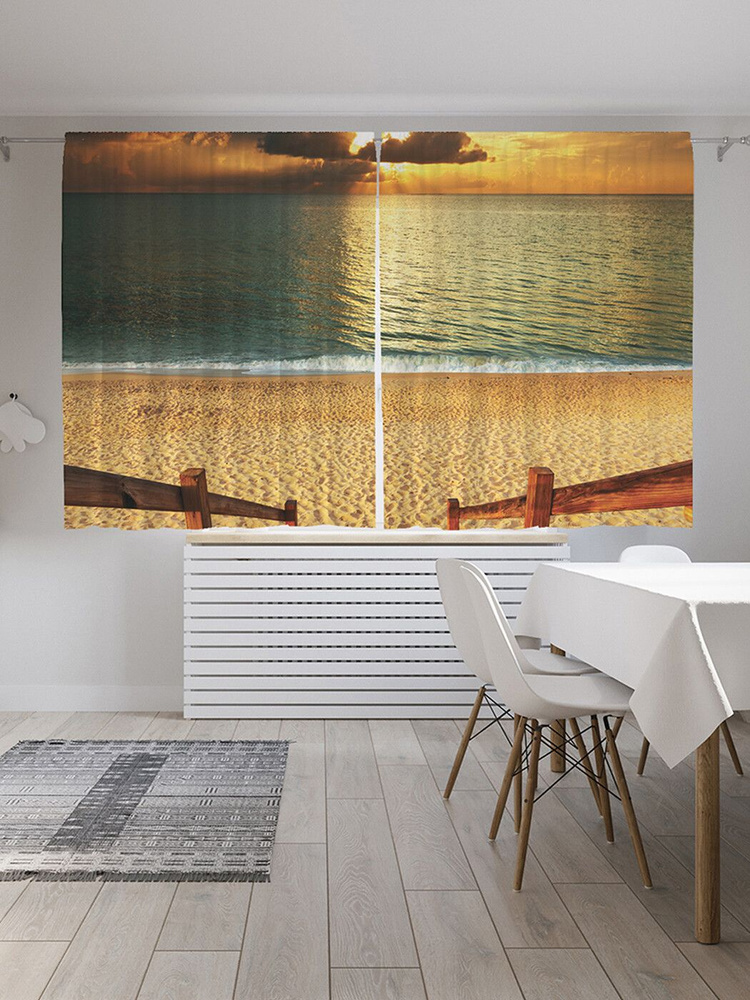 Фотошторы для кухни и спальни JoyArty Oxford DeLuxe "Ступеньки в море", 2 полотна со шторной лентой шириной #1