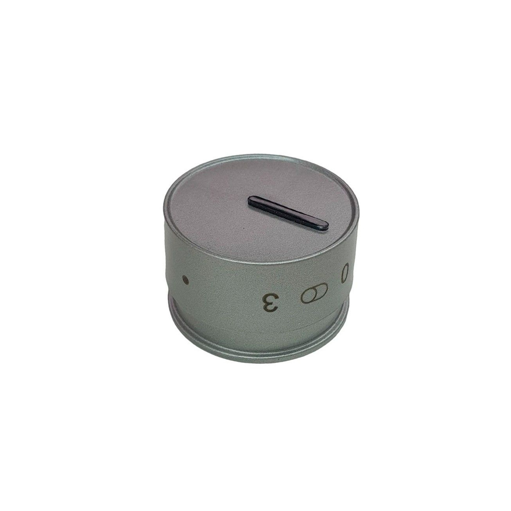 Ручка управления 2-х зонной конфоркой для плиты Hansa серебро 9070250  #1