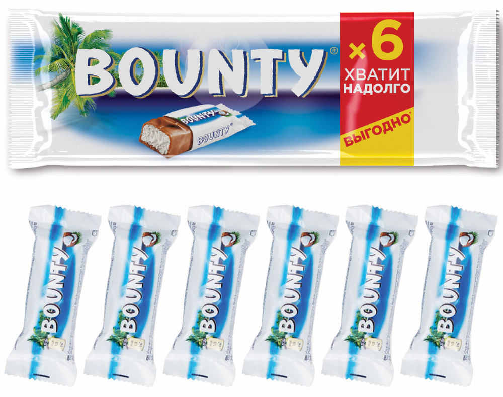 Пачка шоколадных батончиков Bounty , 6 шт х 27,5 г #1