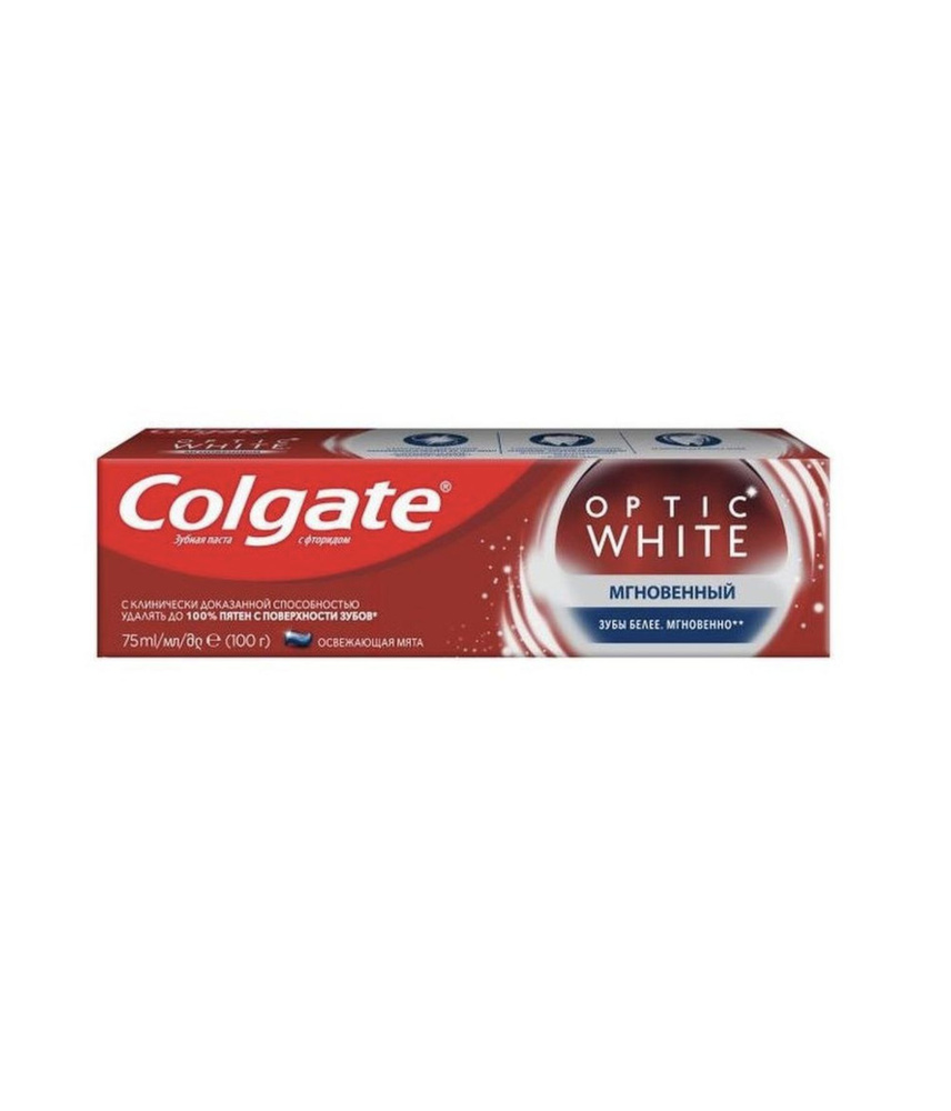 Зубная паста отбеливающая Colgate Optic White Мгновенный, 75 мл #1