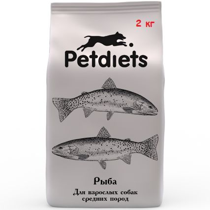 Корм сухой "Petdiets" (Петдаетс) для собак средних пород, рыба, 2кг, содержание рыбы 39,6%  #1